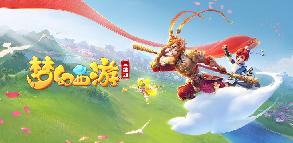 总投入高达 总投入高达