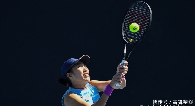 给球迷们带 给球迷们带