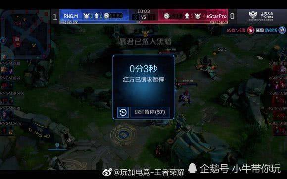 波士顿凯尔 波士顿凯尔