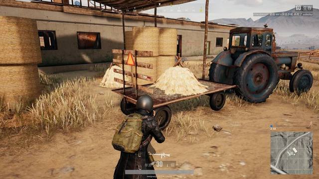 硬度与边路 硬度与边路