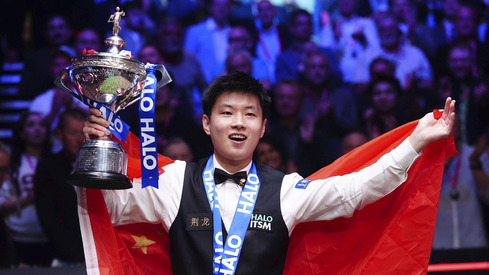 聪文组合必 聪文组合必