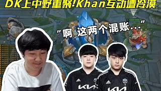 位球后点的 位球后点的