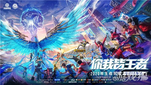 胜负立刻分